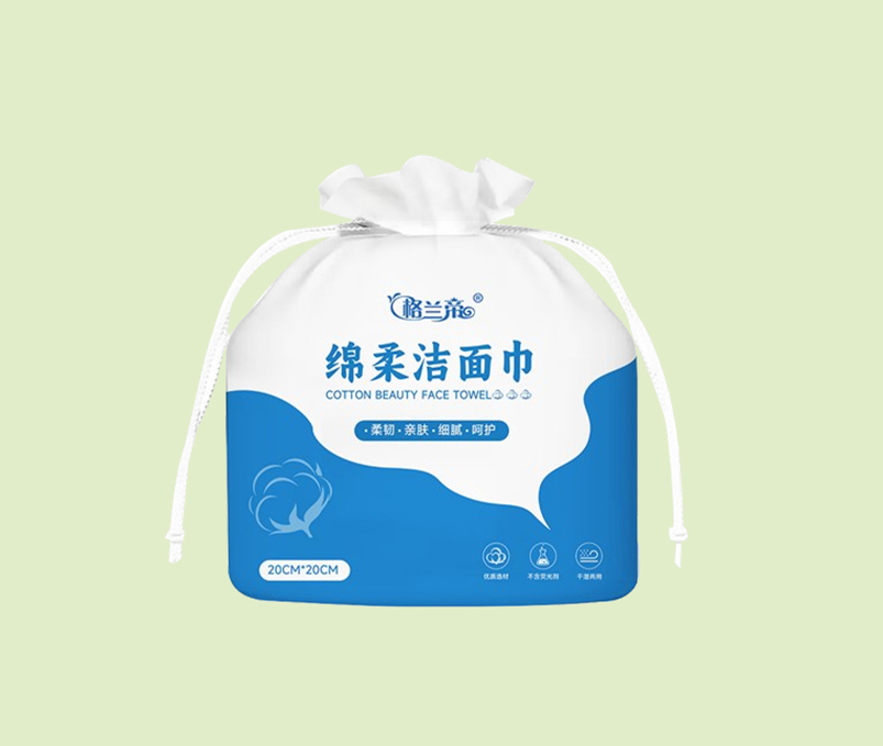 一次性洁面巾