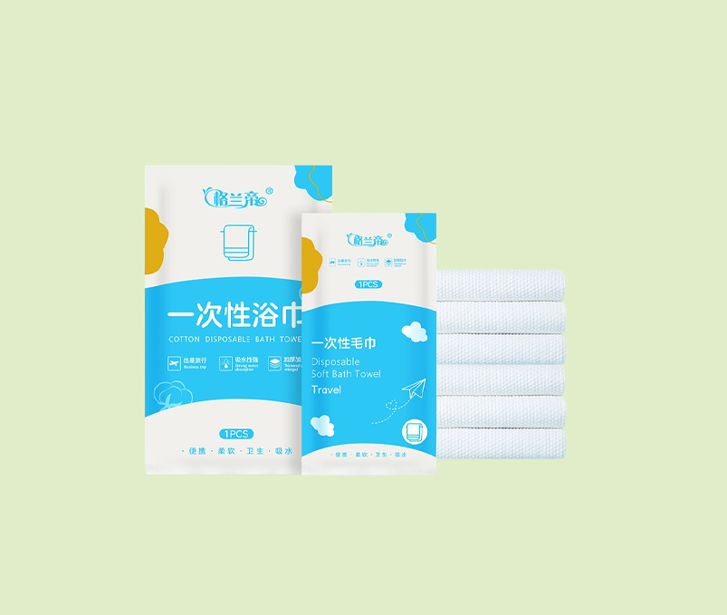 毛巾浴巾