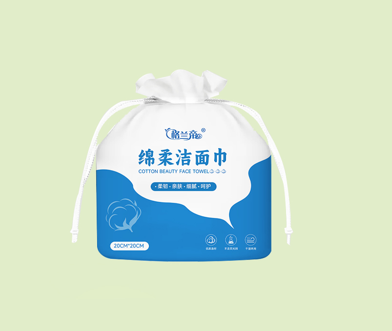 一次性化妆棉